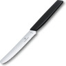 Набор столовых приборов Victorinox Swiss Modern, 24 предмета (6.9093.12W.24)