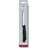 Нож для стейка VICTORINOX 6.7233